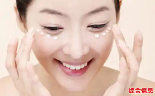 轻松告别眼袋困扰,重现明亮双眸的有效护理秘籍 轻松告别眼袋困扰,重现明亮双眸的有效护理秘籍