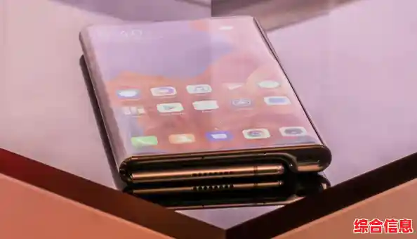 华为2023折叠屏旗舰机价格细节曝光，突破性功能与亲民策略并存