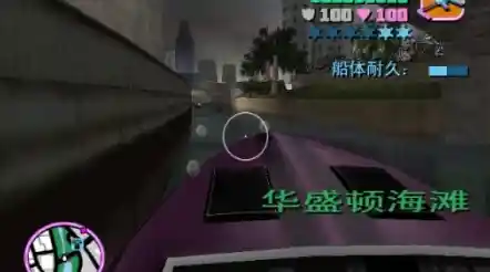 想体验超高自由度的冒险？快来试试《罪恶都市免费版》