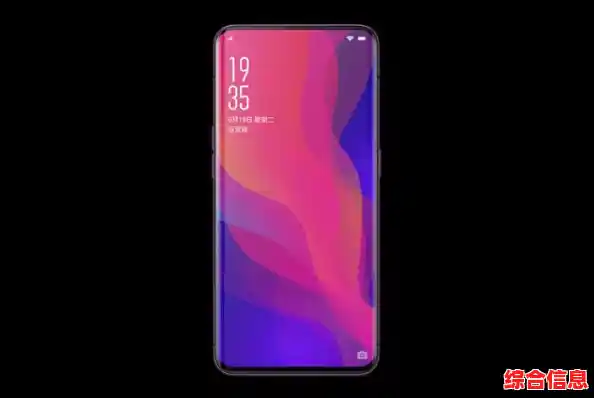 一加手机:智能科技与时尚美学交织的现代生活新体验 一加手机:智能科技与时尚美学交织的现代生活新体验