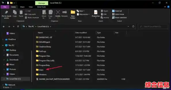 探索Win11声效资源:详尽教程带你提取高品质系统音效 探索Win11声效资源:详尽教程带你提取高品质系统音效