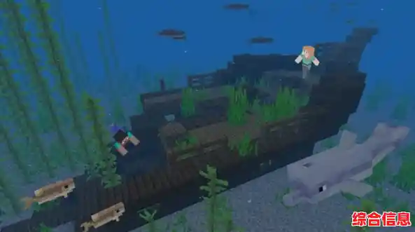 我的世界1.5版本—水下冒险与自由创造的完美结合，你怎能错过？