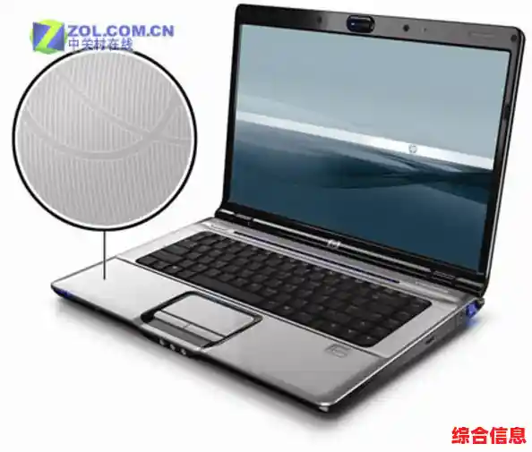 高效办公首选:惠普轻薄笔记本,强劲性能随身携带无忧 高效办公首选:惠普轻薄笔记本,强劲性能随身携带无忧