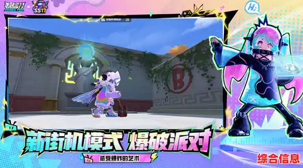 可爱对决+刺激玩法？香肠派对2025最新版》还不速来下载！