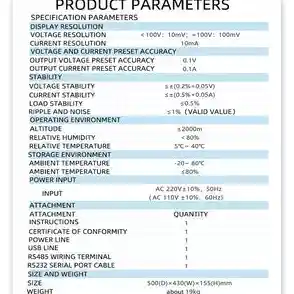 电脑电源性能评估指南:掌握关键测试步骤确保稳定运行 电脑电源性能评估指南:掌握关键测试步骤确保稳定运行