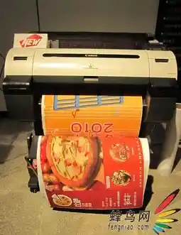 选择映美打印机,体验清晰稳定的输出,助您办公效率大幅提升 选择映美打印机,体验清晰稳定的输出,助您办公效率大幅提升