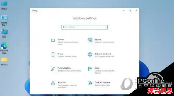 如何将系统从Win11安全退回Win10并完整保留个人文件与设置