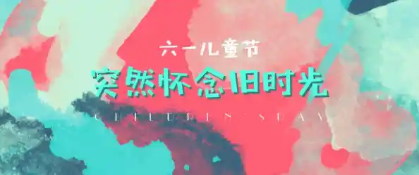 想锻炼色彩敏感度?快来挑战《灵魂调色师正版》调色闯关吧! 想锻炼色彩敏感度?快来挑战《灵魂调色师正版》调色闯关吧!