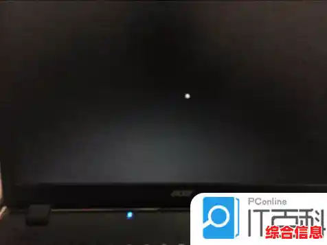 电脑开机后显示器黑屏的常见原因及实用修复方法分享