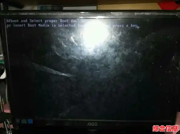 电脑开机后显示器黑屏的常见原因及实用修复方法分享
