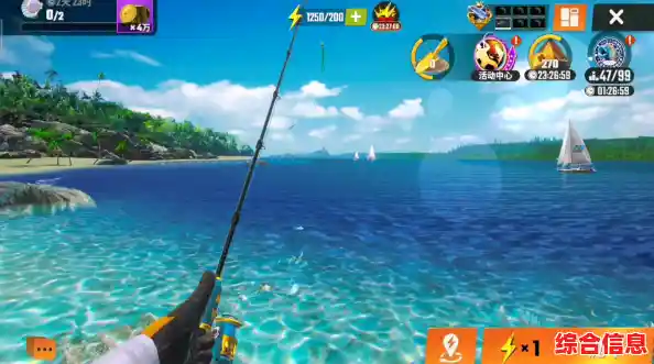 还在寻找丰富鱼种与专业装备的游戏？欢乐钓鱼大师MOD版》满足你的所有钓鱼幻想！