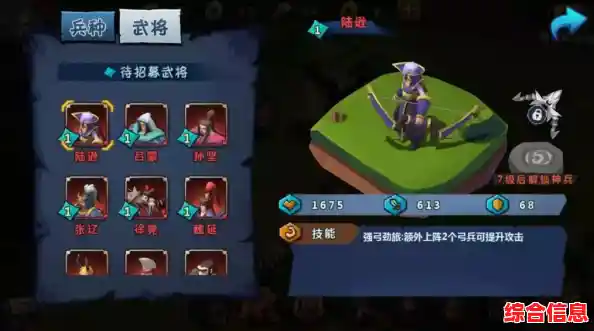 谁说卡牌对战不能水墨风？方寸对决体验服》打破你的想象！