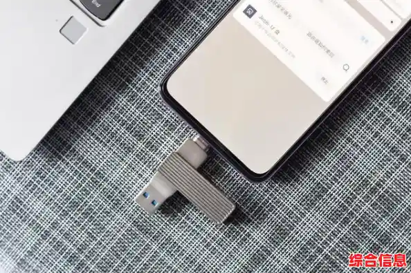 U盘文件直连手机，高效传输无需复杂操作