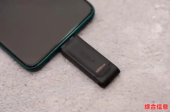 U盘文件直连手机，高效传输无需复杂操作