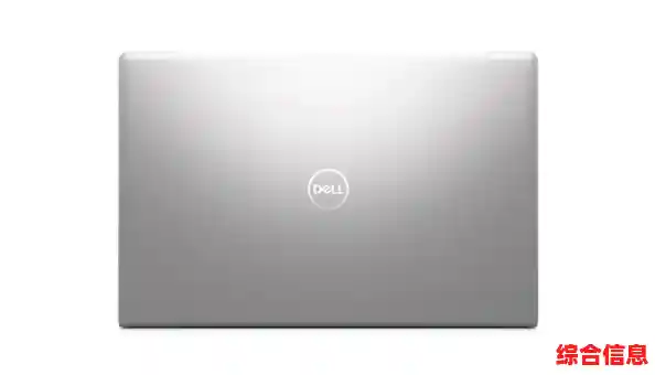 戴尔电脑选购指南：根据需求精准匹配理想型号