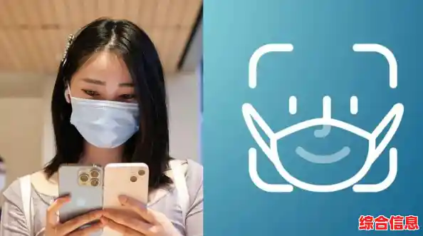 手机屏幕失灵自救指南：快速修复触控问题的实用技巧