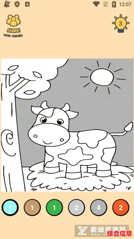 还在找简洁UI的涂色游戏?乐涂数字填色旧版本2019》满足你! 还在找简洁UI的涂色游戏?乐涂数字填色旧版本2019》满足你!