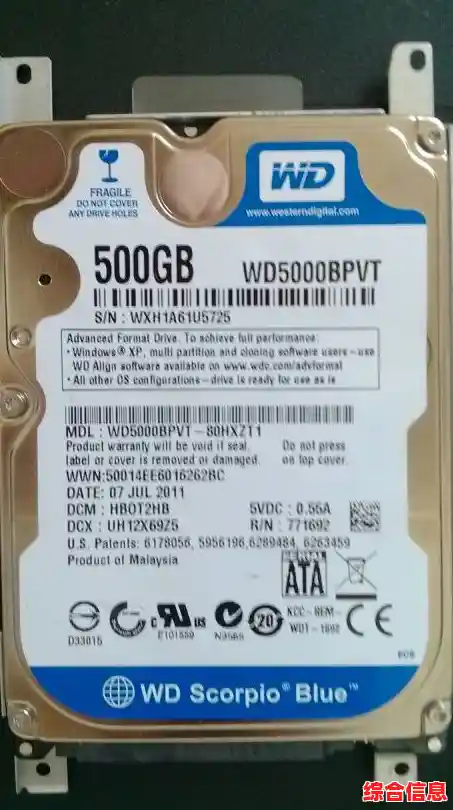 固态硬盘出现坏道问题,是否有修复的可能与具体方法? 固态硬盘出现坏道问题,是否有修复的可能与具体方法?