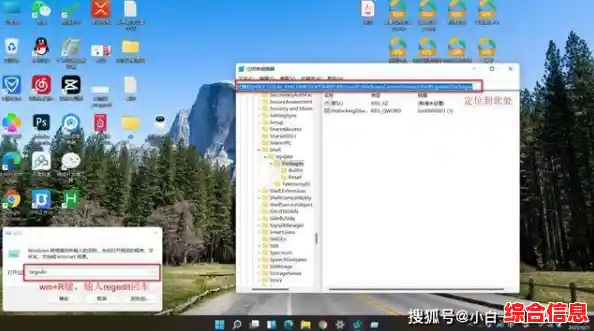 Win11右键菜单缺失解压选项？详细解决方法一网打尽