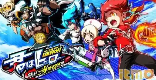 打造英雄小队惩治邪恶？前进英雄战队物语》不来挑战？