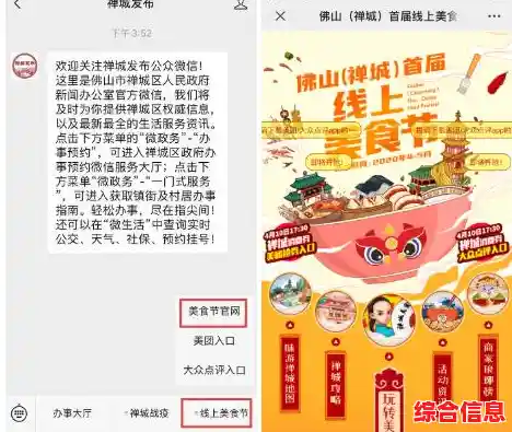 掌握电脑IP查询技巧:从基础操作到高级方法一网打尽 掌握电脑IP查询技巧:从基础操作到高级方法一网打尽