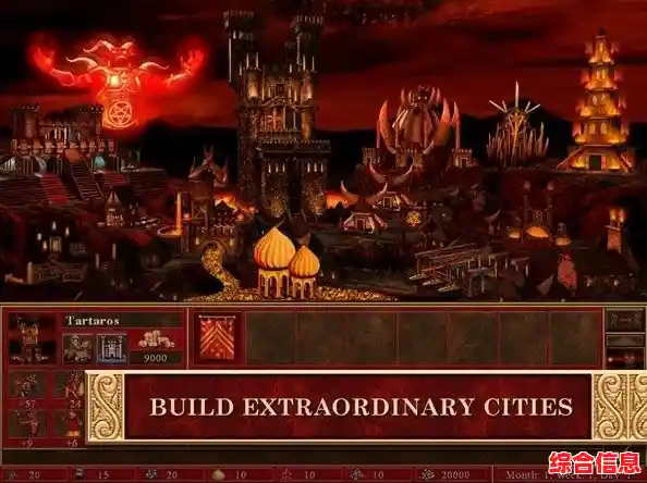 想随时重温经典回合制策略游戏?试试《英雄无敌3死亡阴影》手机版吧! 想随时重温经典回合制策略游戏?试试《英雄无敌3死亡阴影》手机版吧!