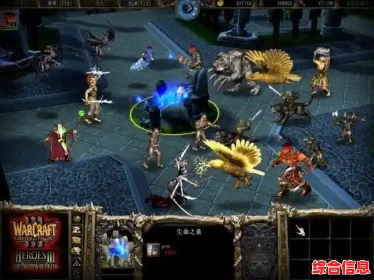 想随时重温经典回合制策略游戏?试试《英雄无敌3死亡阴影》手机版吧! 想随时重温经典回合制策略游戏?试试《英雄无敌3死亡阴影》手机版吧!