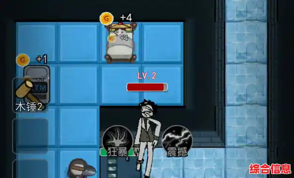 还在玩传统塔防?猛鬼宿舍猎梦者版》解锁身份互换颠覆玩法! 还在玩传统塔防?猛鬼宿舍猎梦者版》解锁身份互换颠覆玩法!