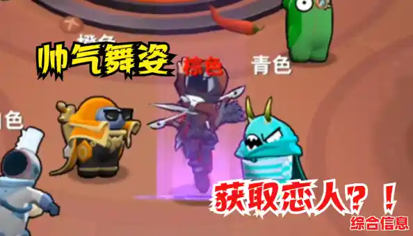 还等什么?太空行动国际服的星际狼人杀战场正缺你一位! 还等什么?太空行动国际服的星际狼人杀战场正缺你一位!