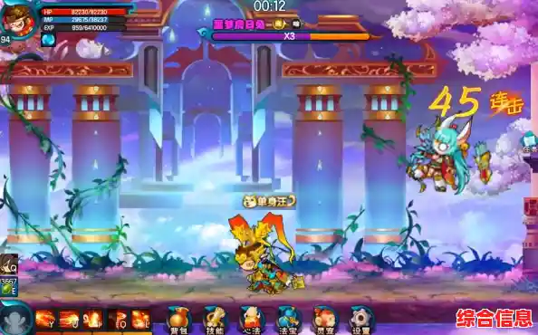 主线剧情与多样玩法并存，造梦西游5》的独特魅力，你真的体验过了吗？