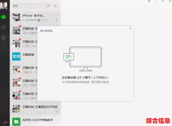 轻松清理电脑内存:有效提升性能与加速系统的关键技巧 轻松清理电脑内存:有效提升性能与加速系统的关键技巧