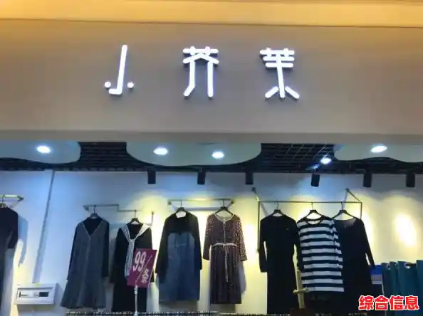 想在商圈大展拳脚?这款《服装店模拟器》让你从进货到防盗一手掌控! 想在商圈大展拳脚?这款《服装店模拟器》让你从进货到防盗一手掌控!