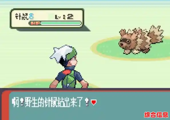 还在寻找独特的闯关游戏?妖怪公寓》的奇妙冒险等你开启! 还在寻找独特的闯关游戏?妖怪公寓》的奇妙冒险等你开启!