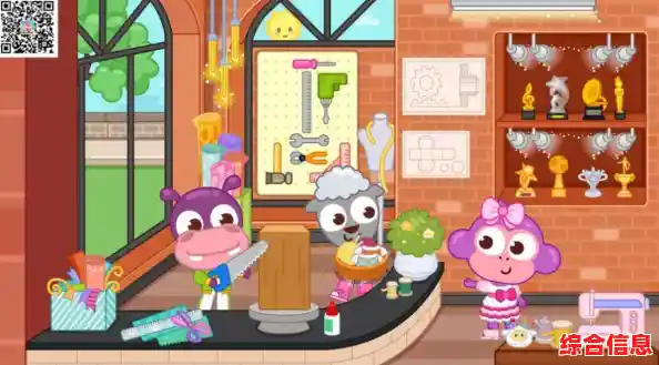 还在寻找卡通风格的模拟游戏?泡泡小镇城堡完整版》满足你的童趣幻想! 还在寻找卡通风格的模拟游戏?泡泡小镇城堡完整版》满足你的童趣幻想!