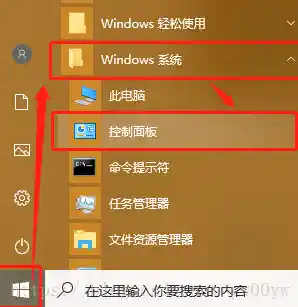 网络视频加速器:高清画质无延迟,带来极致流畅观影享受 网络视频加速器:高清画质无延迟,带来极致流畅观影享受