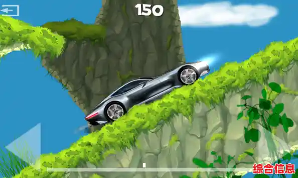 还在找刺激的横版赛车游戏?快来试试登山赛车中文版吧! 还在找刺激的横版赛车游戏?快来试试登山赛车中文版吧!