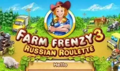 想体验俄罗斯乡村风情？快来试试《疯狂农场3俄罗斯村庄》吧！