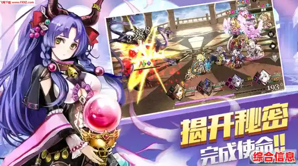 星神少女—还在寻找一款耐玩的回合制卡牌游戏？快来抽取你的专属阵容吧！