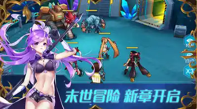 星神少女—还在寻找一款耐玩的回合制卡牌游戏？快来抽取你的专属阵容吧！