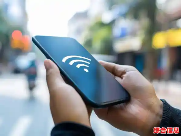 手机突然连不上Wi-Fi?这些实用技巧助你快速恢复网络 手机突然连不上Wi-Fi?这些实用技巧助你快速恢复网络