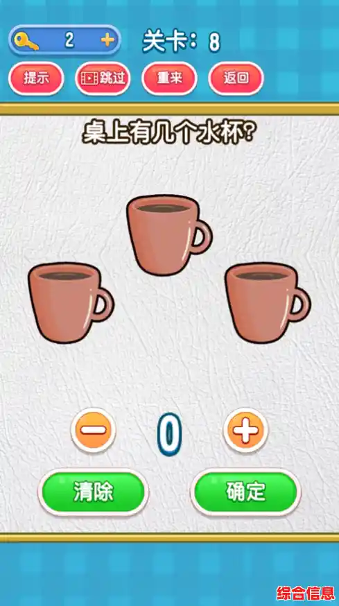 还在为成语绞尽脑汁？成语猜吧》的丰厚奖励等你来拿！