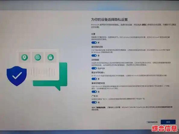 华硕450安装Windows 11详细教程:从准备到完成的全流程解析 华硕450安装Windows 11详细教程:从准备到完成的全流程解析