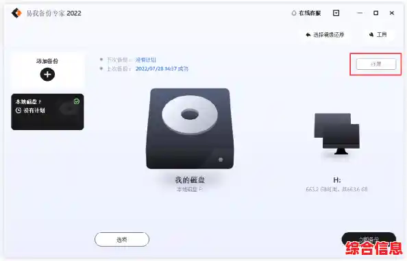 升级Windows 11后电脑变卡顿?实用解决方法提升运行效率 升级Windows 11后电脑变卡顿?实用解决方法提升运行效率