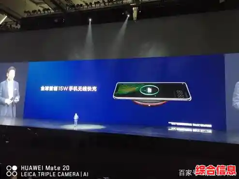 畅享华为智能科技：手机商城全新升级，带来更多创新产品与惊喜体验