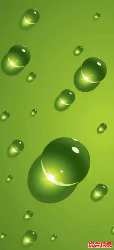 微信壁纸个性化设置指南:轻松几步打造专属聊天背景 微信壁纸个性化设置指南:轻松几步打造专属聊天背景