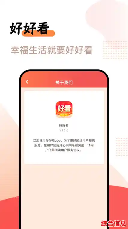 畅享音乐视频与短视频社交,Soul安卓最新版应用免费下载体验! 畅享音乐视频与短视频社交,Soul安卓最新版应用免费下载体验!