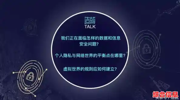 轻松掌握电脑开机密码设置技巧,保障个人隐私安全 轻松掌握电脑开机密码设置技巧,保障个人隐私安全