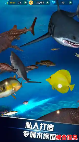 想要体验最真实的3D钓鱼模拟?欢乐钓鱼大师正版》让你足不出户感受湖泊之畔的乐趣! 想要体验最真实的3D钓鱼模拟?欢乐钓鱼大师正版》让你足不出户感受湖泊之畔的乐趣!