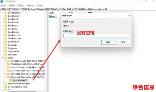 掌握Windows 11升级全流程:从准备到安装的实用教程 掌握Windows 11升级全流程:从准备到安装的实用教程