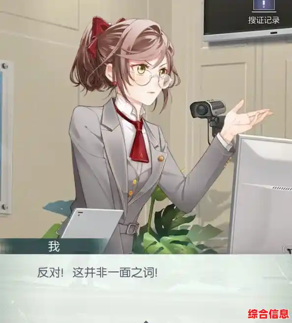 还在寻找高颜值二次元恋爱剧情?未定事件簿》最新版不试试吗? 还在寻找高颜值二次元恋爱剧情?未定事件簿》最新版不试试吗?